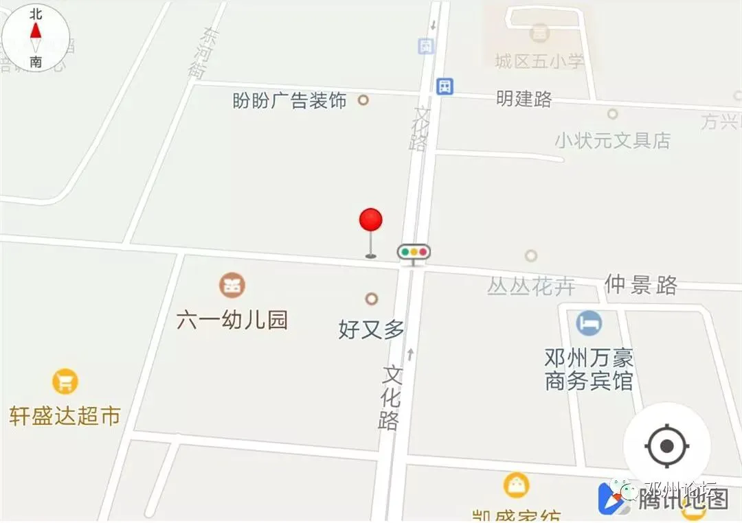 篮球训练时英语专业术语_1